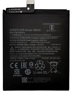Xiaomi BM4Q accu origineel