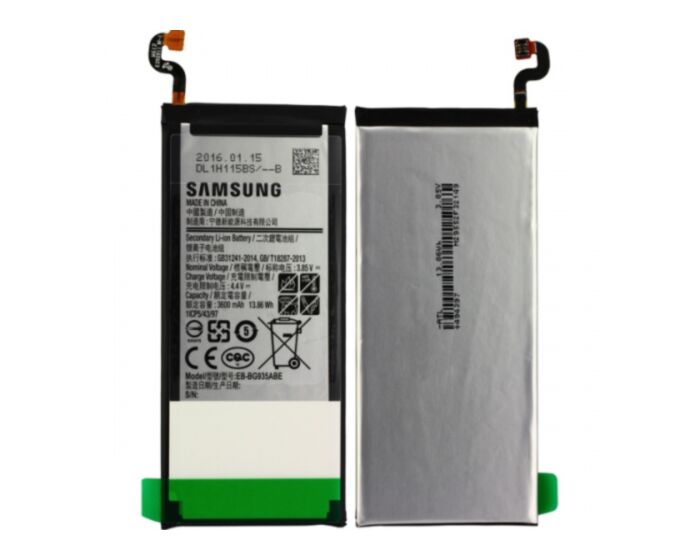 samsung eb bg610abn model